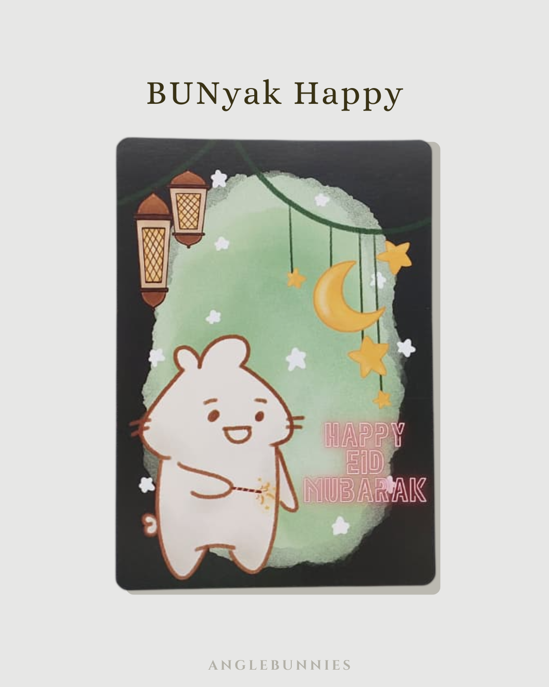 BUNyak BUNyak Raya Postcard