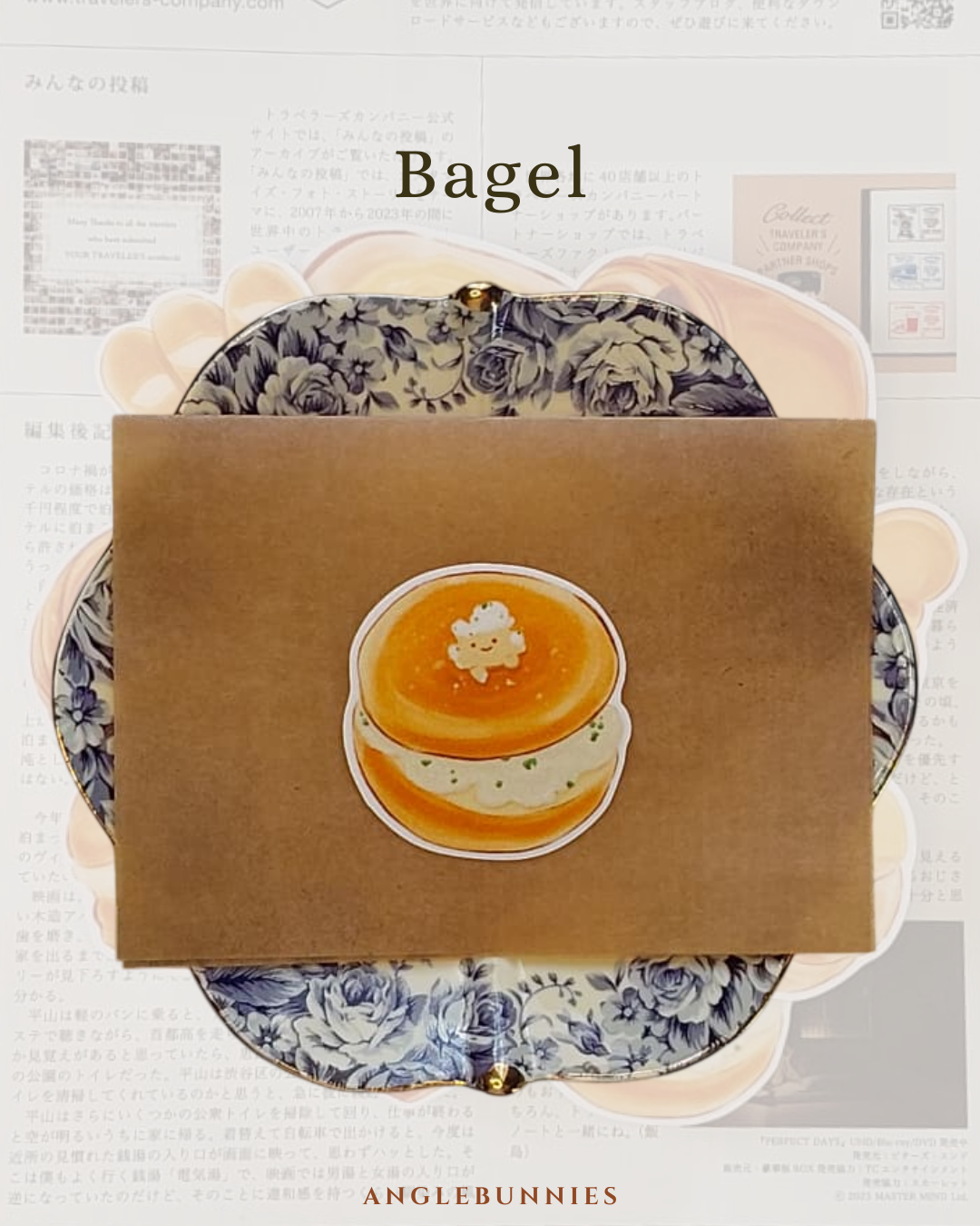 パン屋 Bakery Series