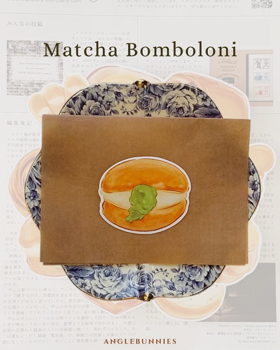 パン屋 Bakery Series