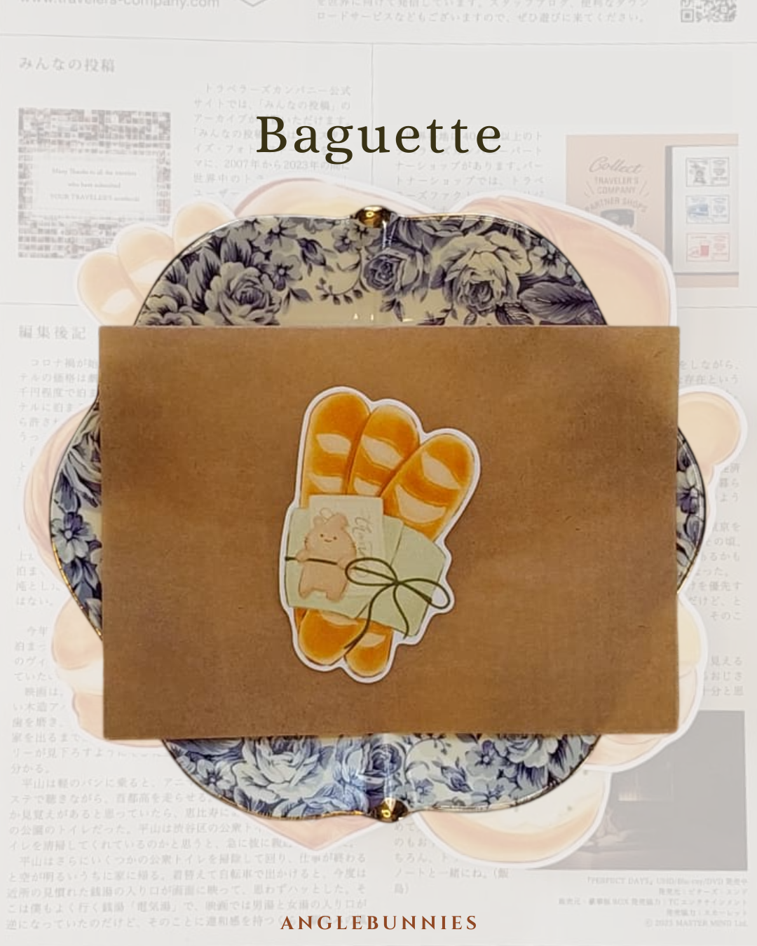 パン屋 Bakery Series