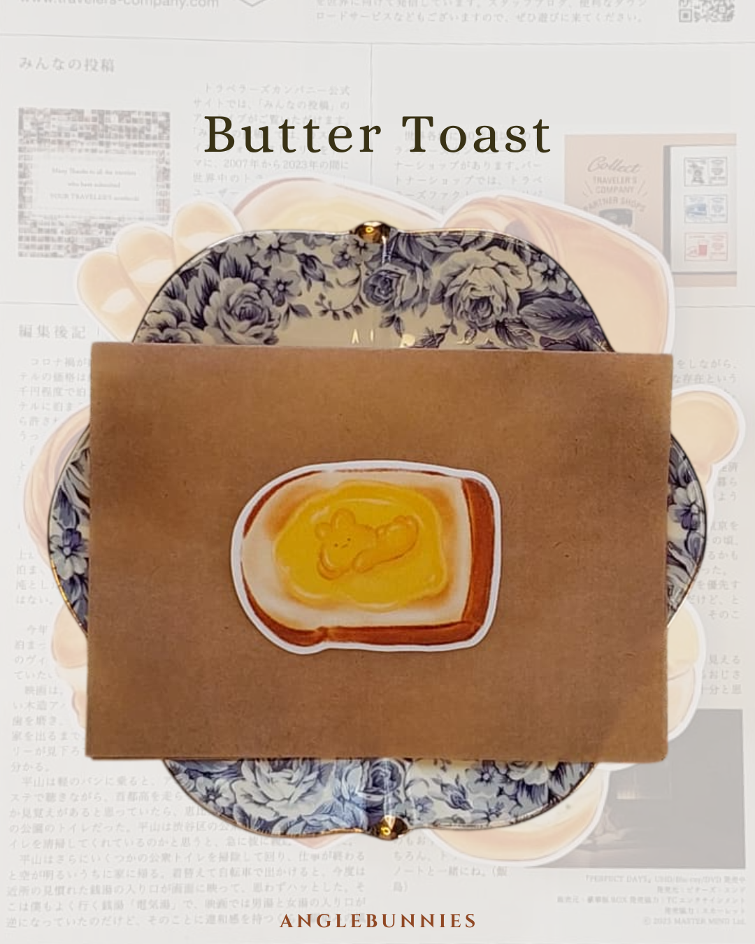 パン屋 Bakery Series